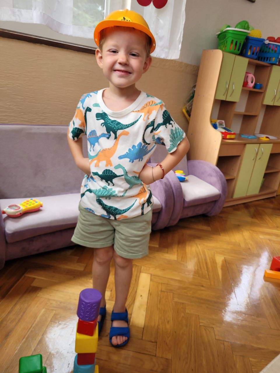 Гра в саду